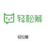 上海移动怒江机房客户医疗行业